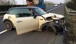 揭阳车祸爆料最新消息,事故原因调查及伤亡情况公布