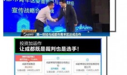 一线最新爆料,揭秘行业最新动态与趋势