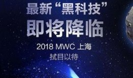 最新黑科技爆料,黑科技新突破，颠覆想象力的创新奇迹