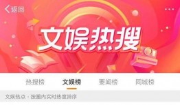 一线最新爆料,揭秘行业最新动态与趋势