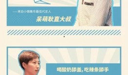 今生最新爆料新闻联播,聚焦时事热点，揭示社会现象
