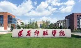 商洛学院爆料视频最新,揭秘校园内幕，真相令人震惊！