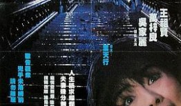 都市猎人返场2025最新爆料,全新篇章，猎手归来，风云再起！