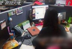 爆料二姐视频下载安装最新