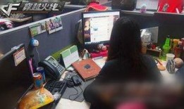 爆料二姐视频下载安装最新