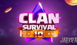 部落联赛爆料网站大全最新,揭秘各大战队备战策略与神秘赛事前瞻