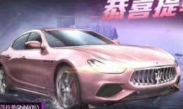 最新车皮肤爆料和平精英,揭秘新皮肤！和平精英最新爆料带你领略时尚风采