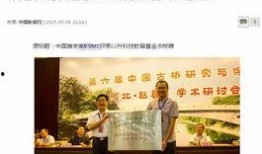 杭州人民日报爆料新闻最新消息,重大事件引发社会关注