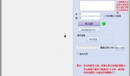 易达爆料视频大全下载最新,最新热门视频盘点