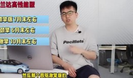 小奇最新爆料新闻视频下载,最新爆料新闻视频幕后真相