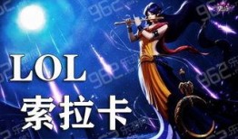 最新爆料索拉卡视频大全,盘点技能展示与精彩瞬间