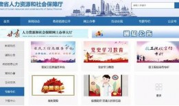 今日爆料平台最新消息新闻,今日热点新闻深度解析