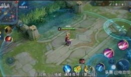 王者澜最新皮肤爆料技能特效,炫彩幻境，技能特效惊艳亮相