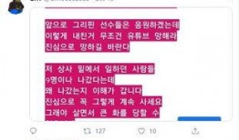 油管最新爆料,揭秘热门事件背后惊人真相！