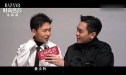 张若昀郭麒麟最新爆料