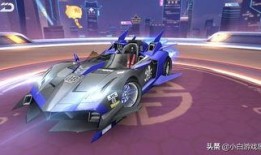 飞车爆料最新赛车,全新赛车亮相，速度与激情再升级！