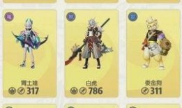 近期忍者爆料视频下载最新,揭秘最新爆料视频背后的秘密与亮点