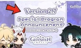 内鬼爆料须弥图文大全最新,内鬼爆料图文大全深度解析