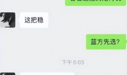 小虞姬微博爆料最新,揭秘娱乐圈最新热点事件