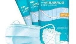 株洲口罩最新爆料,揭秘生产链与市场动态