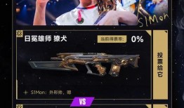 无畏契约最新返场爆料在哪看,揭秘热门英雄回归时间及活动详情