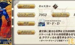 最新4.3卡池爆料,新角色与限定武器大揭秘，精彩内容抢先看