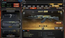 cf先遣服最新爆料9月,全新内容与玩法即将来袭！