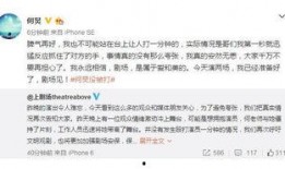 无锡教师爆料案件最新,揭露教育系统内幕，真相令人震惊