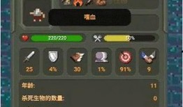 世界盒子最新版本爆料,功能升级与亮点前瞻