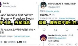 2.8版本卡池最新爆料,全新角色与限定武器集结，精彩内容抢先看