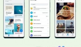 华为系统最新爆料软件叫什么,神秘软件横空出世，引领智能生活新篇章