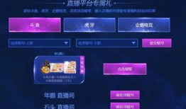 cf活动爆料最新暗号是什么,探寻神秘宝藏的钥匙