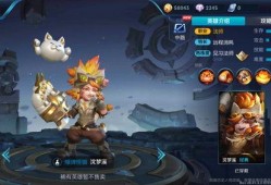 王者荣耀最新爆料角色,神秘刺客“影刃”横空出世，暗夜杀手即将降临战场