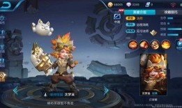 王者荣耀最新爆料角色,神秘刺客“影刃”横空出世，暗夜杀手即将降临战场