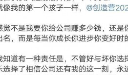 娱记最新爆料新闻,明星隐私大揭秘，娱乐圈真相曝光！