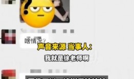 昆明爆料海燕视频最新消息,海燕视频最新动态揭秘