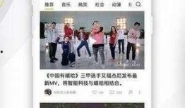 热播爆料视频大全最新