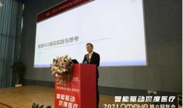 浙江医院最新爆料信息,揭秘医疗领域重大突破与进展