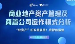 东方资产最新爆料新闻,揭秘金融领域重大事件内幕