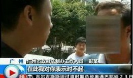 依哥最新爆料新闻事件,最新新闻事件背后真相揭秘