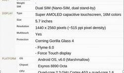 最新机型爆料网站,最新机型爆料网站深度解析