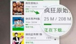 热聊爆料视频下载安装最新版,最新版下载安装全攻略