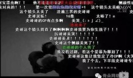 小吉祥最新爆料视频,揭秘幕后真相，带你走进事件核心