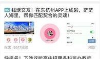 泸州全民爆料事件最新,真相与舆论的交织