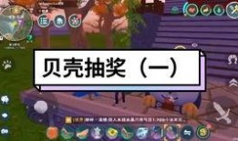 创魔最新爆料44,揭秘神秘力量背后的惊天秘密