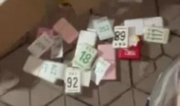 曲阜最新爆料事件视频播放,视频揭秘事件真相，真相令人震惊！