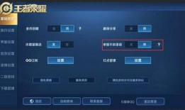 codm排位最新爆料,神秘英雄即将登场，战局风云再起！