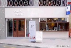 麦吉奶茶爆料视频大全最新,独家揭秘饮品背后的秘密