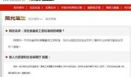 今日爆料平台最新消息新闻,今日热点新闻深度解析