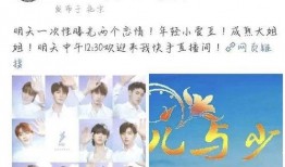 刘大锤最新爆料微博号,揭秘娱乐圈最新热点事件！